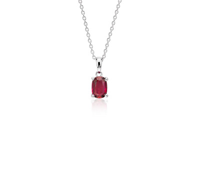 Oval ruby pendant