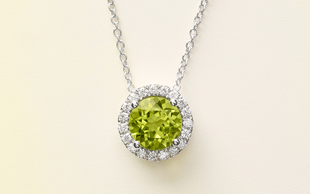 Peridot pendant with halo